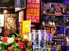 -谢三姐金奖啤酒鱼(总店)