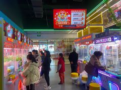 -快乐街区(成都龙湖北城天街店)