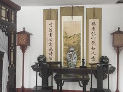 -荣国府