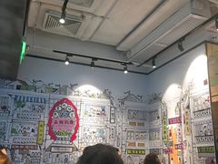 -发记甜品(山东街店)