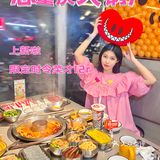 海口｜秋季限定时令菜尝鲜🍲好吃又好玩