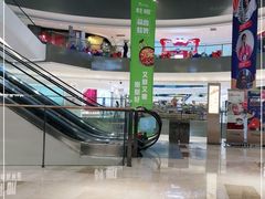 -宝龙城(杭州滨江店)