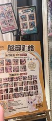 -奈尔宝·儿童乐园·亲子餐厅(星河湾店)