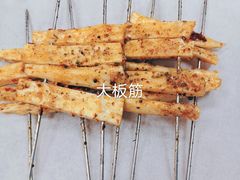-宝大叔串店(十区店)