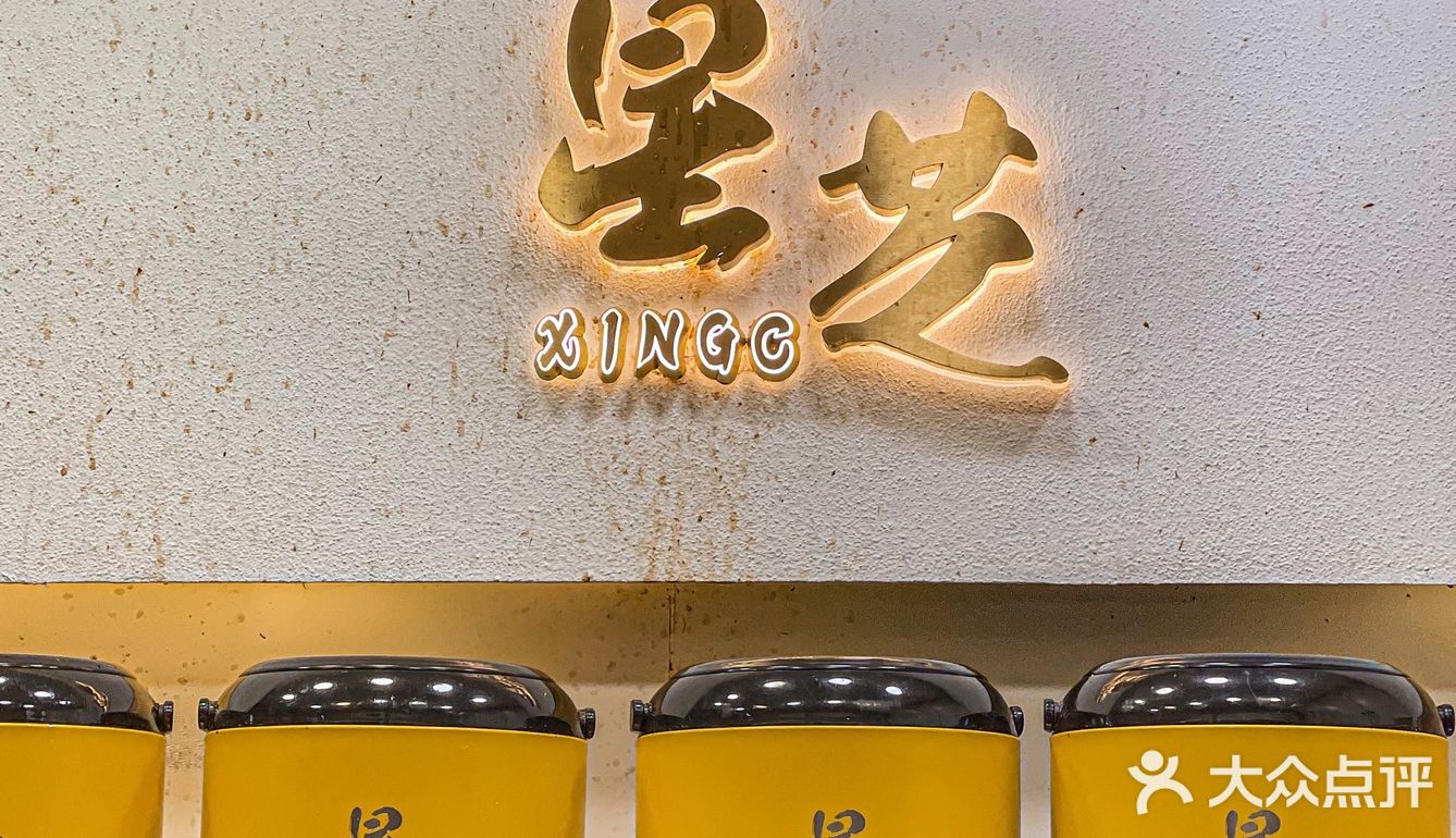广州美食｜东山口潮人必打卡🔥两大人气网红