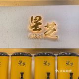 广州美食｜东山口潮人必打卡🔥两大人气网红