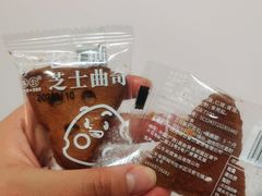 -煲珠公·老红糖珍珠奶茶(长宁龙之梦店)