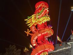 -大明幻境第一城