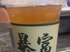 -醉炫音速烧烤·干煸菜(沙河总店)