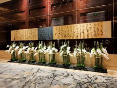-北京四季酒店