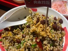 -丝恋丝娃娃(逸天城国贸店)