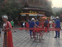 -巴人堂(女儿城店)