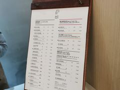 -麥吉machimachi(珠江路金鹰店)