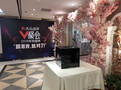 -新兴家喻酒家·羊城名宴(昌岗店)