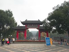 -四川大学(望江校区)