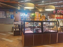 -Caidie Bakery采蝶轩(万科百佳店)