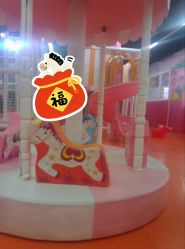 点击看大图 -米粒熊儿童成长乐园(好信广场店)