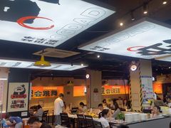 -蛙老爹·蜀香美蛙鱼头(王家湾店)