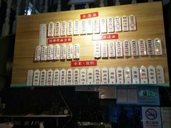 -腔调面(斜土路店)