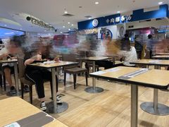 -AEON永旺(东方宝泰店)