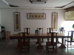 -琴书和韵(上南馆旗舰店)