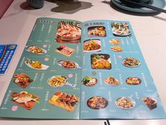 -米多分·越南小馆(南海万科广场店)
