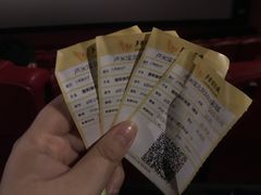 -卢米埃影城(长楹天街IMAX激光店)