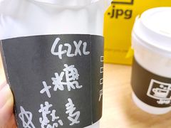 -JPG coffee(广州体育西店)