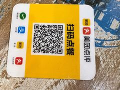 -台南擔仔面·卤肉饭(老虹井路店)