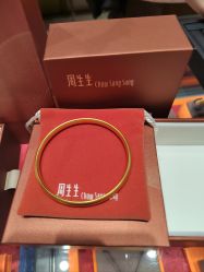 -周生生Chow Sang Sang(天津恒隆广场店)