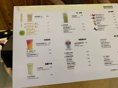 菜单-Mr.Fruits水果先生(朝阳门悠唐店)