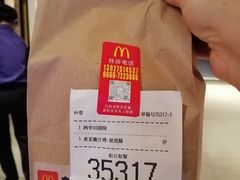 -麦当劳(桔城广场店)