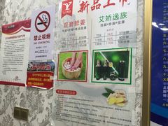 -郑远元专业修脚房(栖山路店)