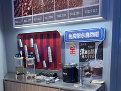 -鱼酷活鱼烤鱼(沈阳大悦城店)