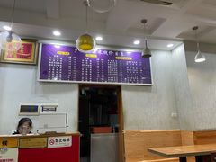 -乡村鸡杂米线(汉渝路店)