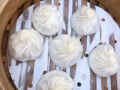 金奖头牌小笼包-苏小柳点心·手作小笼包(浦东嘉里城分院)