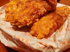 蛋黄鸡翅-新发现(宝山龙湖店)