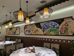 大堂-徽镇小厨·经典徽菜(马连道店)