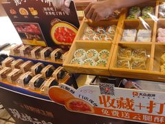 -昆明冠生园·鲜花饼·面包蛋糕(老街店)