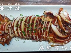 鱿鱼汁烧-宁喜屋 日式居酒屋(宝信·城市广场店)