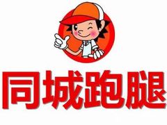 -南京鼓楼医院(鼓楼本部)