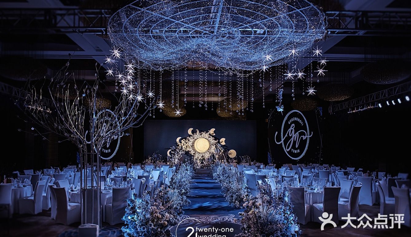 金光闪闪的星河婚礼,不一样的星系风格