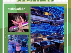 -欢乐迪KTV(南坪上海城店)