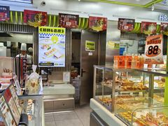 -小香港(凤凰大街店)