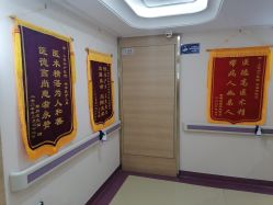 -菁华上德生殖妇产医院