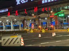 -渔民新村(番禺总店)