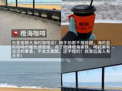 -林海公园