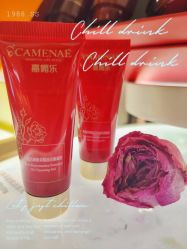 -CAMENAE嘉媚乐