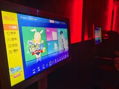 -好乐迪量贩KTV(春熙路香槟广场店)