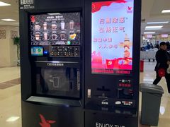 -中国中医科学院西苑医院(本部)